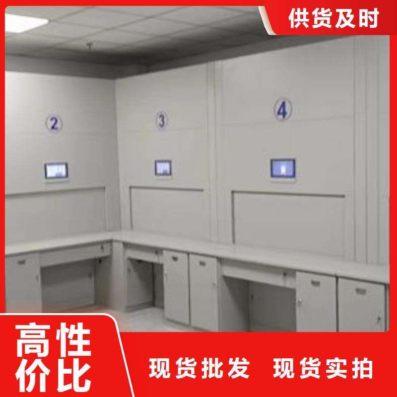 轨道移动密集架视频-轨道移动密集架(智能密集柜架)覆盖地域江西省宜春市铜鼓|万载|吉安|新余|南昌|赣州|上饶|抚州