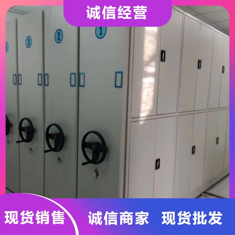 更多咨询【泽信】会计密集柜