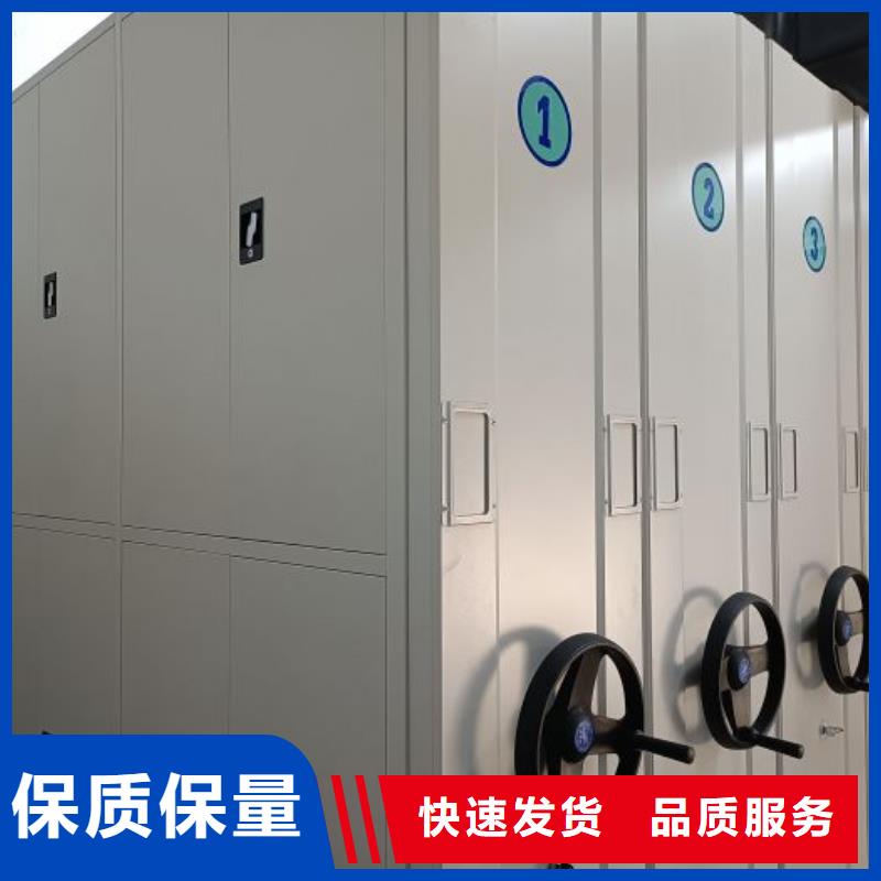 轨道移动密集架视频-运城市轨道移动密集架-(周边)可服务区域河津|垣曲|忻州|阳泉|吕梁|朔州