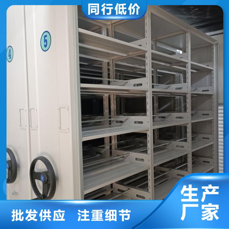 价行情【泽信】密集档案资料柜
