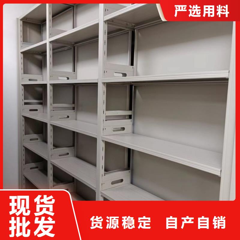 更多咨询【泽信】会计密集柜