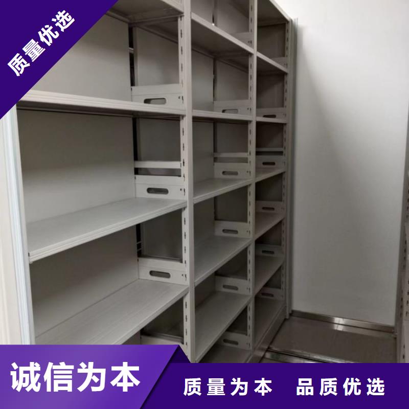 生产供应【泽信】磁带密集架