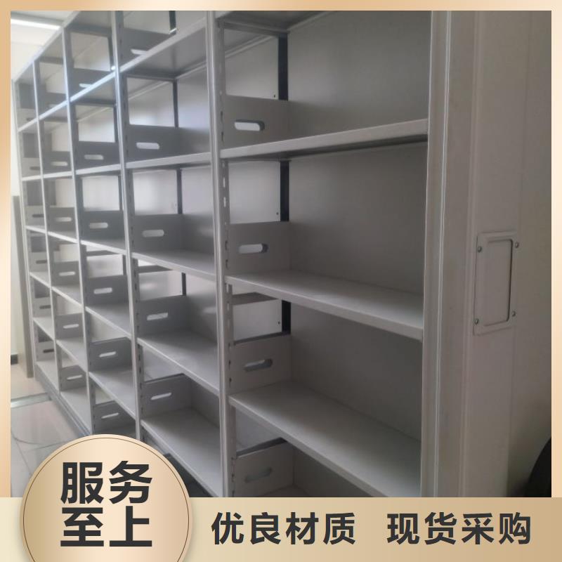 电脑密集柜-电脑密集柜畅销