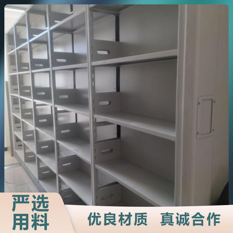 轨道移动密集架视频-厦门市轨道移动密集架-【同城】 【附近】可服务区域湖里|翔安|龙岩|南平|漳州|三明|泉州|福州