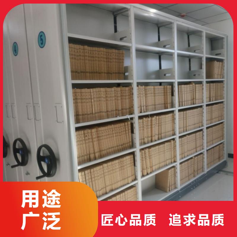 电脑密集柜-电脑密集柜畅销
