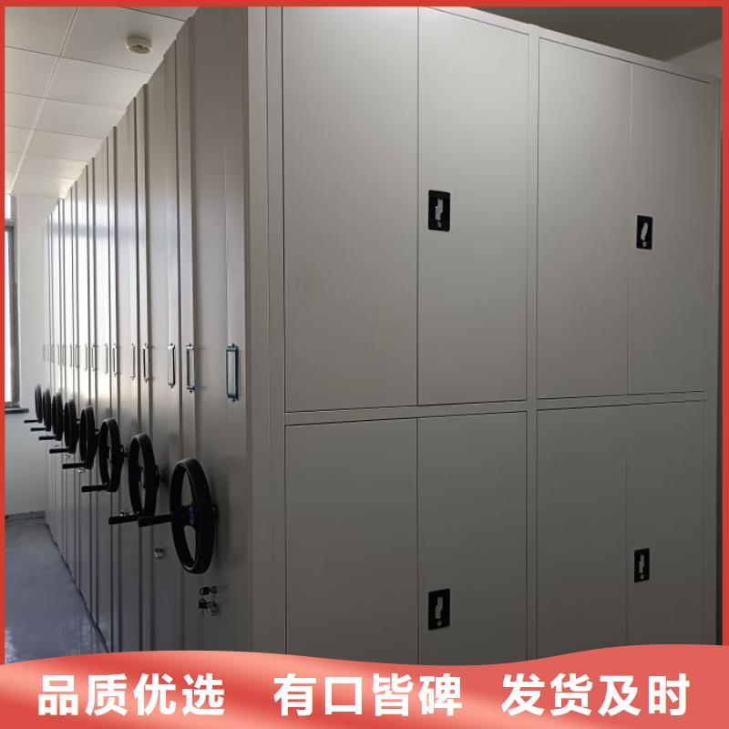 原装现货【泽信】移动密集柜
