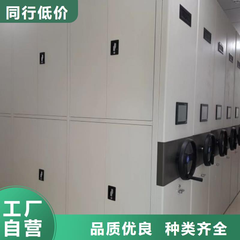 密集手摇移动书架-只做精品