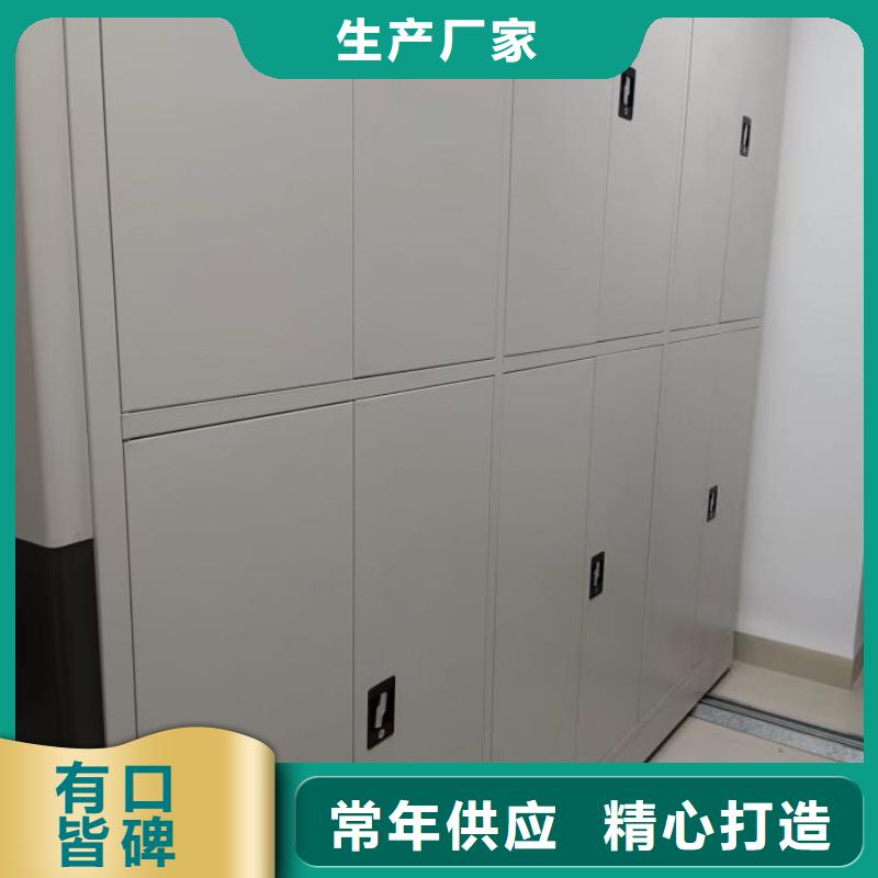 厂家现货供应【泽信】手摇密集档案架