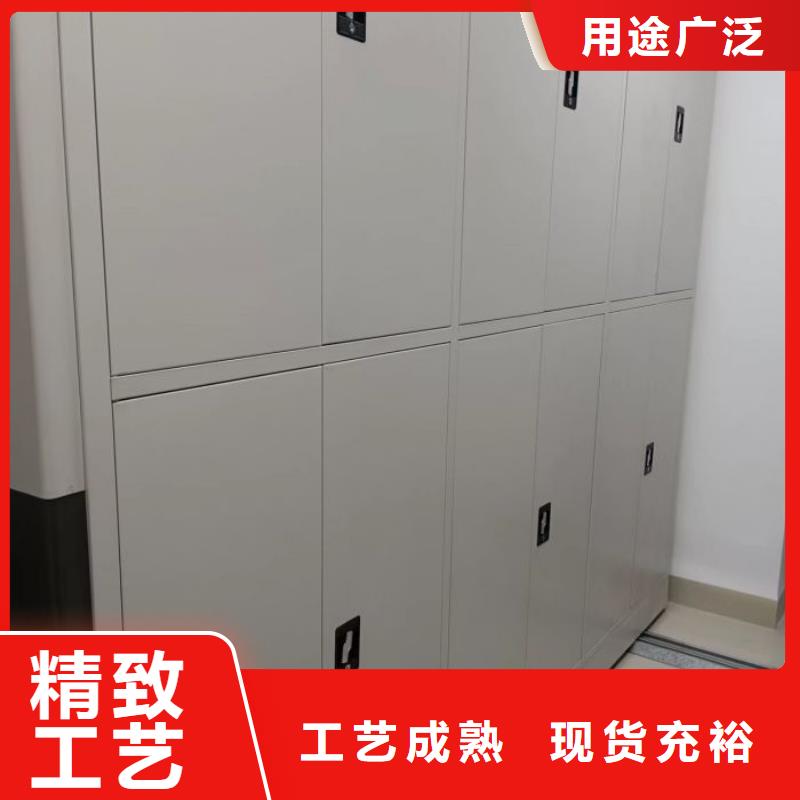 轨道移动密集架视频-安徽省蚌埠市|固镇|蚌山|安庆|淮南|黄山|芜湖轨道移动密集架-智能密集柜架