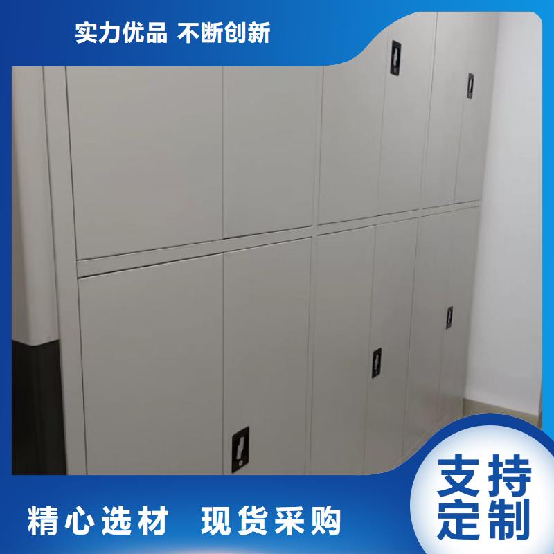 轨道移动密集架视频-轨道移动密集架(智能密集柜架)覆盖地域江西省宜春市铜鼓|万载|吉安|新余|南昌|赣州|上饶|抚州