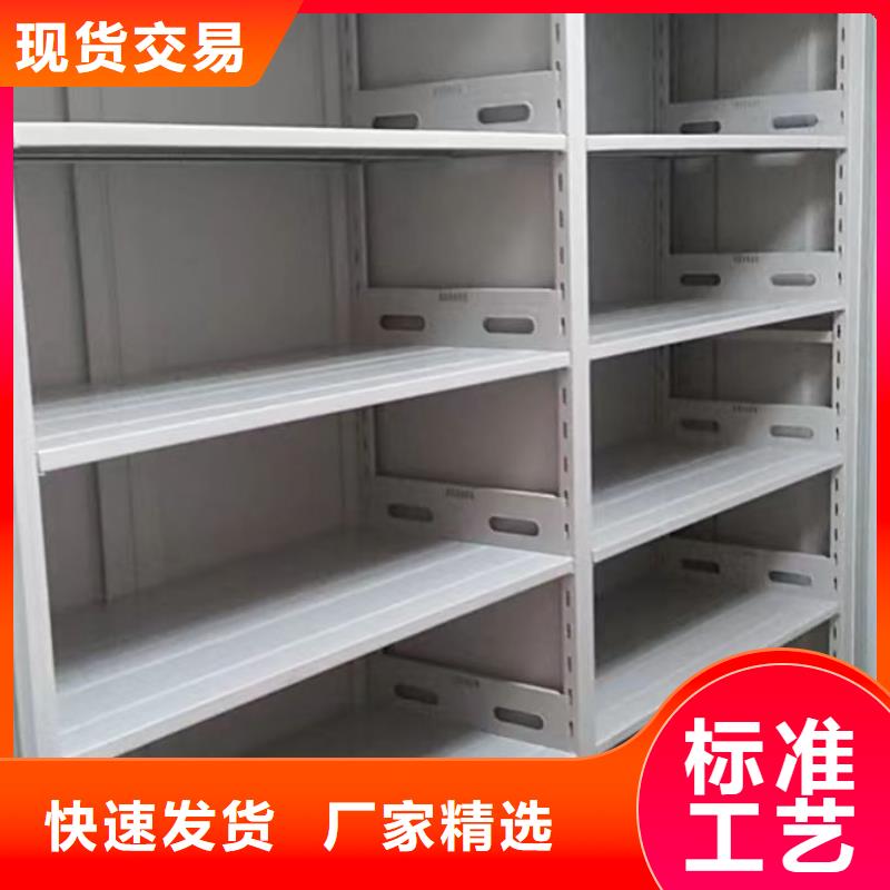 销售方法【泽信】摇把式手动密集架