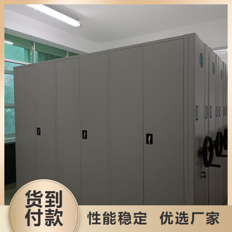 生产供应【泽信】磁带密集架