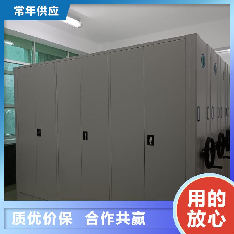 产品的区分鉴别方法【泽信】资料库密集架