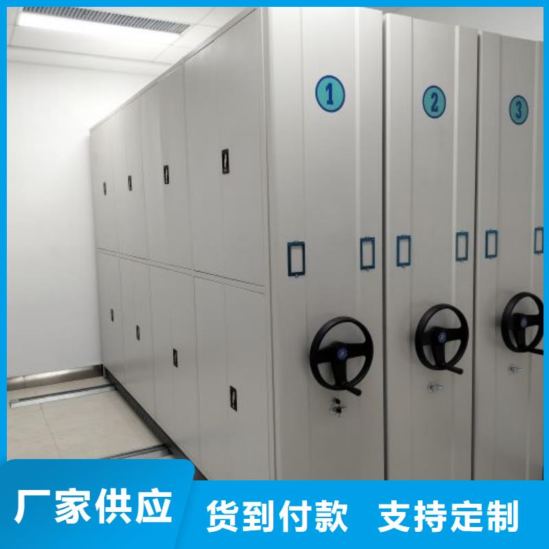 制造厂家【泽信】五层双面档案架