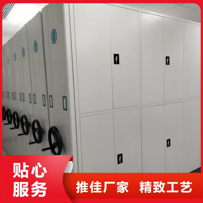 手动移动档案柜-供应厂家