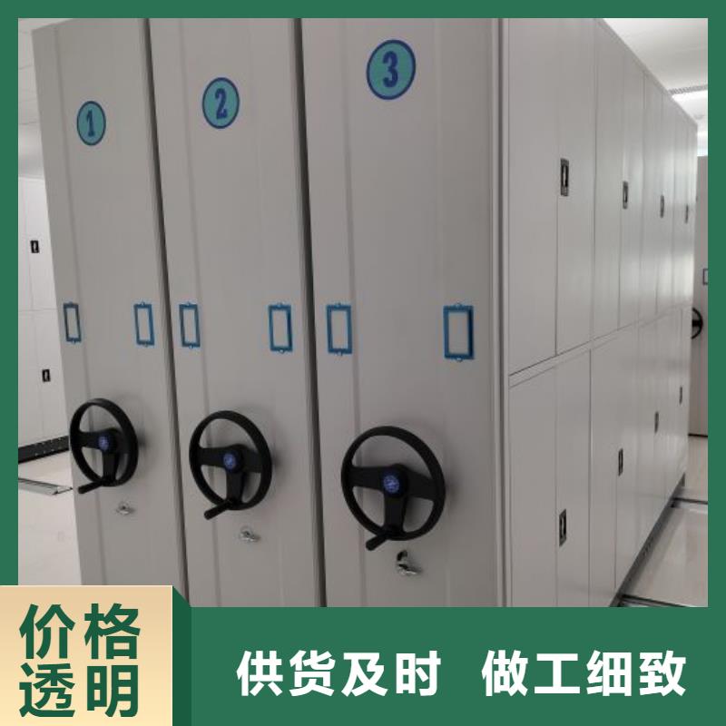 常见故障【泽信】档案馆藏室密集柜