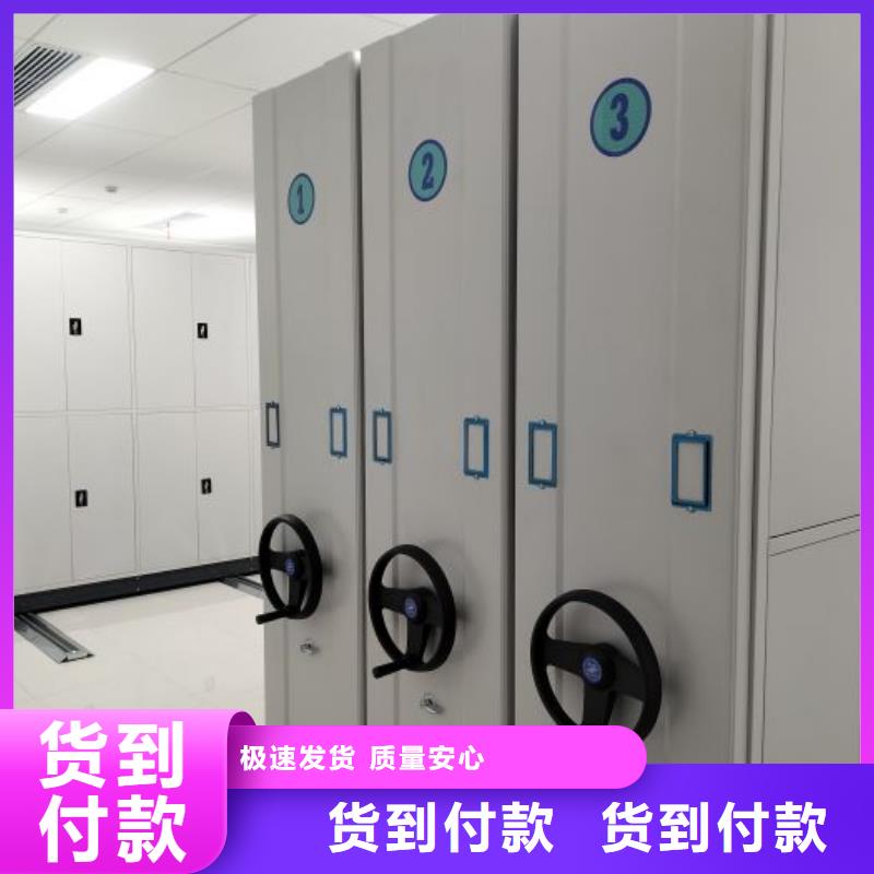厂家哪家好【泽信】放档案的柜子