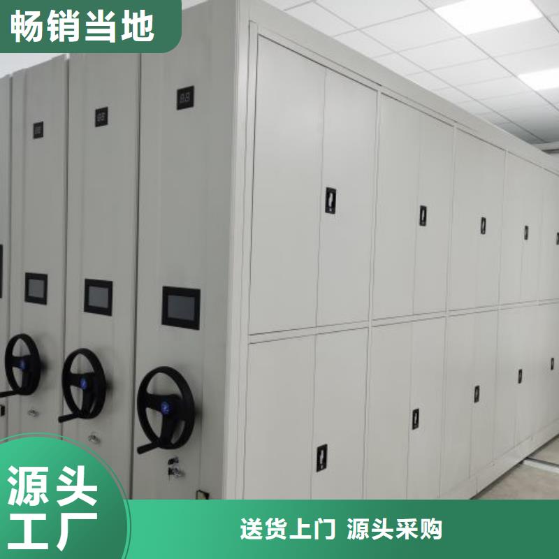 厂家哪家好【泽信】放档案的柜子