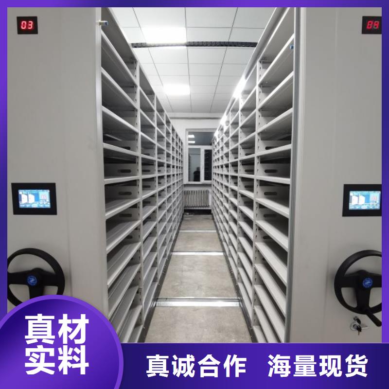 产品的广泛应用情况【泽信】万宁市电动密集架