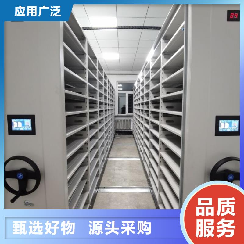 香樟木密集架免费定制