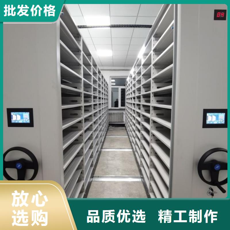 相传【泽信】密集文件柜