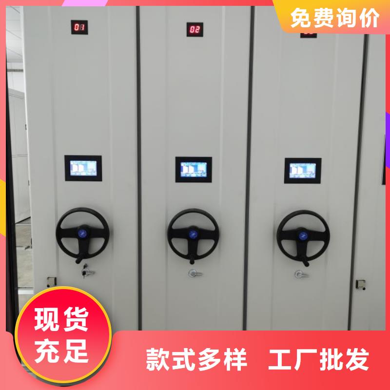 产品的广泛应用情况【泽信】万宁市电动密集架