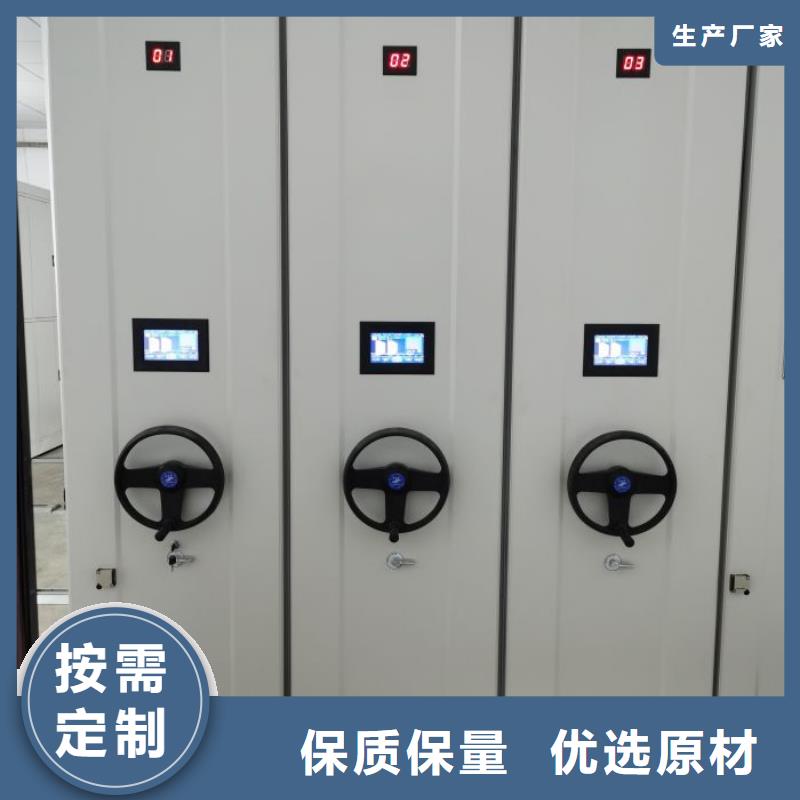 哪家好的【泽信】档案室手摇密集架