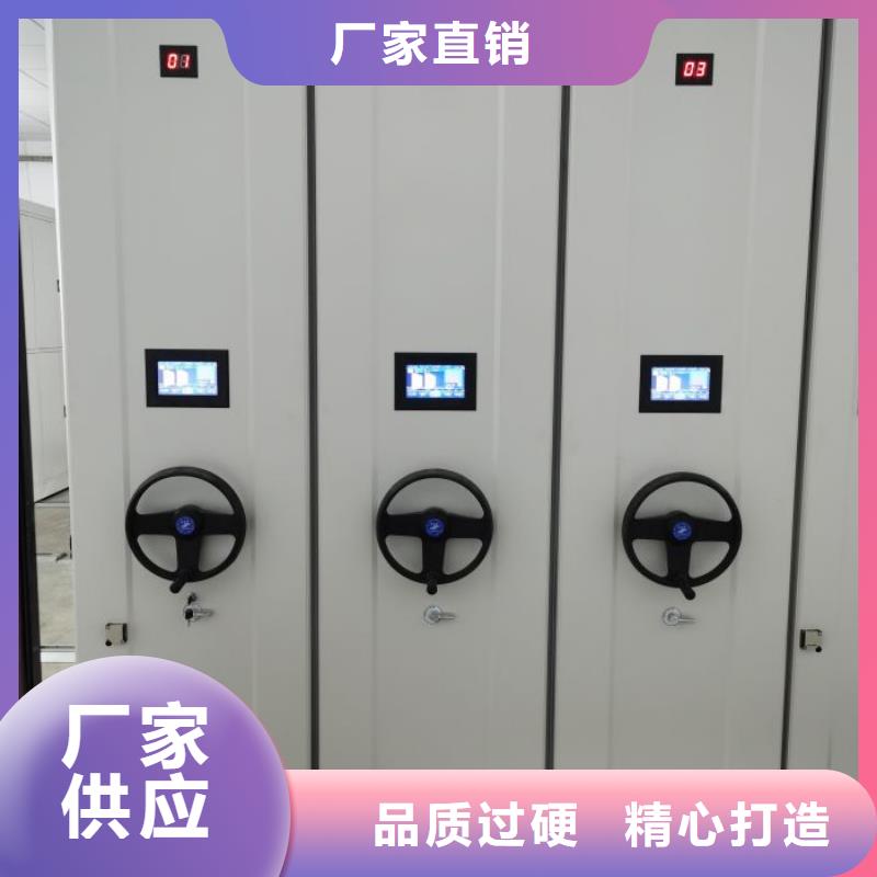 【智能密集架,档案密集架价格透明】-服务范围包括睢阳|梁园|驻马店|郑州|开封|南阳等