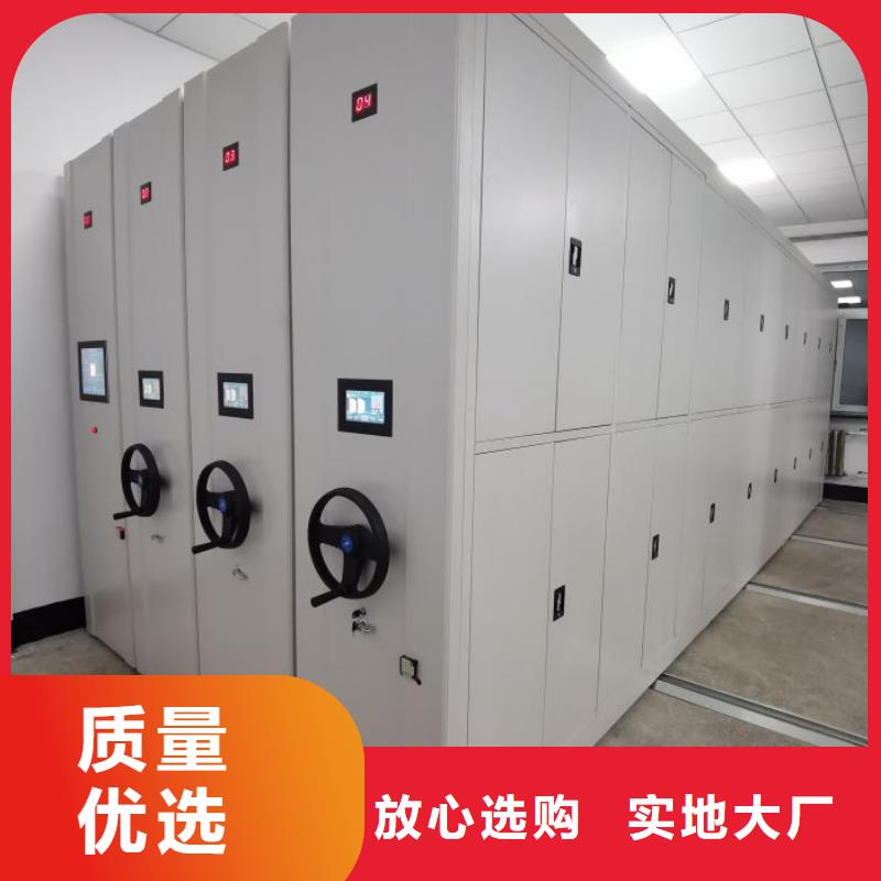 常见故障及处理方法【泽信】自动选层档案柜