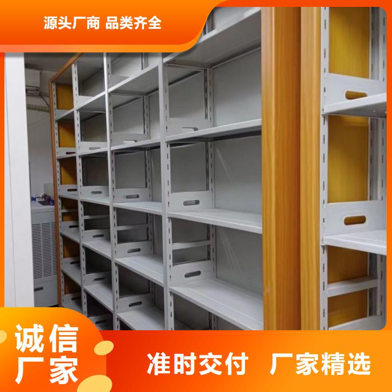 轨道移动密集架视频-金口河|夹江|凉山|南充|成都|资阳智能密集柜架轨道移动密集架_ 智能手动移动文件柜密集架密集柜泽信钢木制品(乐山市分公司)