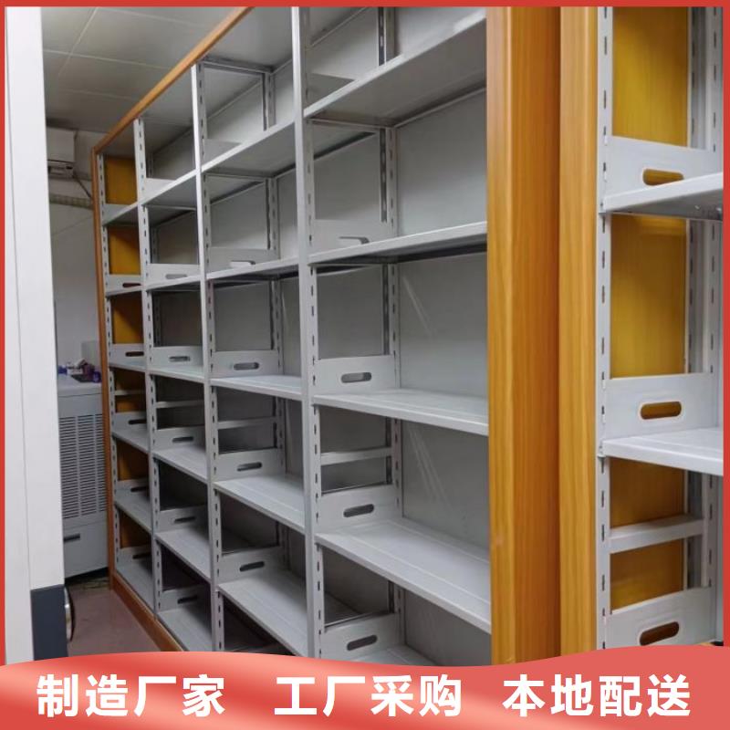 加盟代理【泽信】箱式密集柜