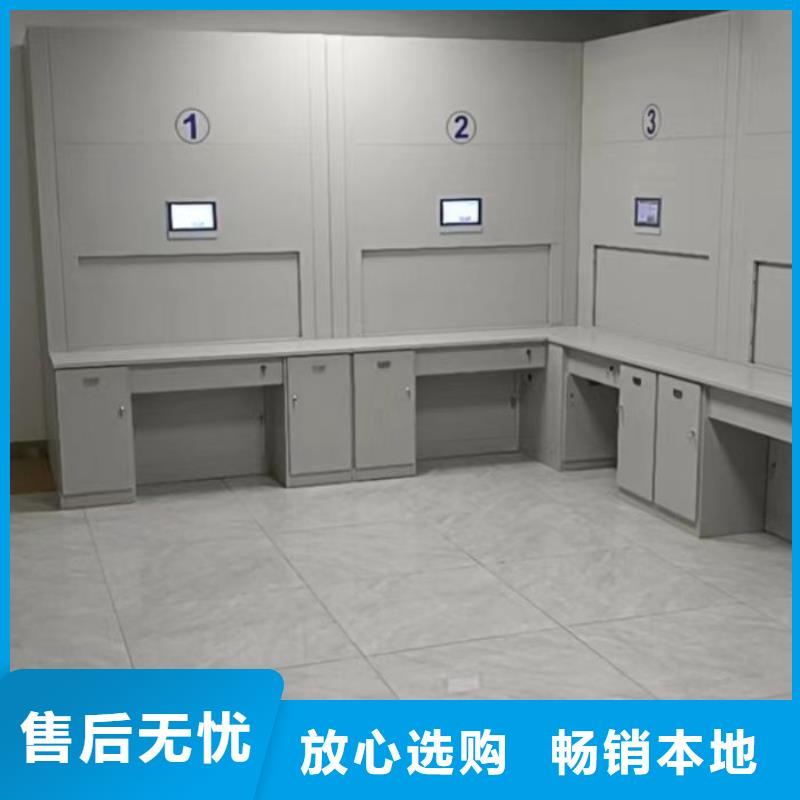 智能密集架-【档案密集架】质量安心-服务范围包括巩义|新密|漯河|洛阳|平顶山|开封|鹤壁|三门峡等
