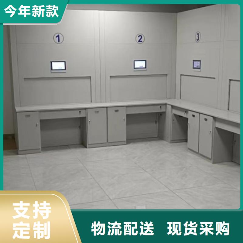 轨道移动密集架视频-轨道移动密集架|辽宁省本溪市|南芬|明山|盘锦|营口|鞍山|葫芦岛|朝阳|辽阳