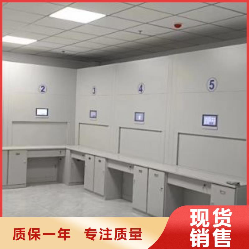 加盟代理【泽信】箱式密集柜