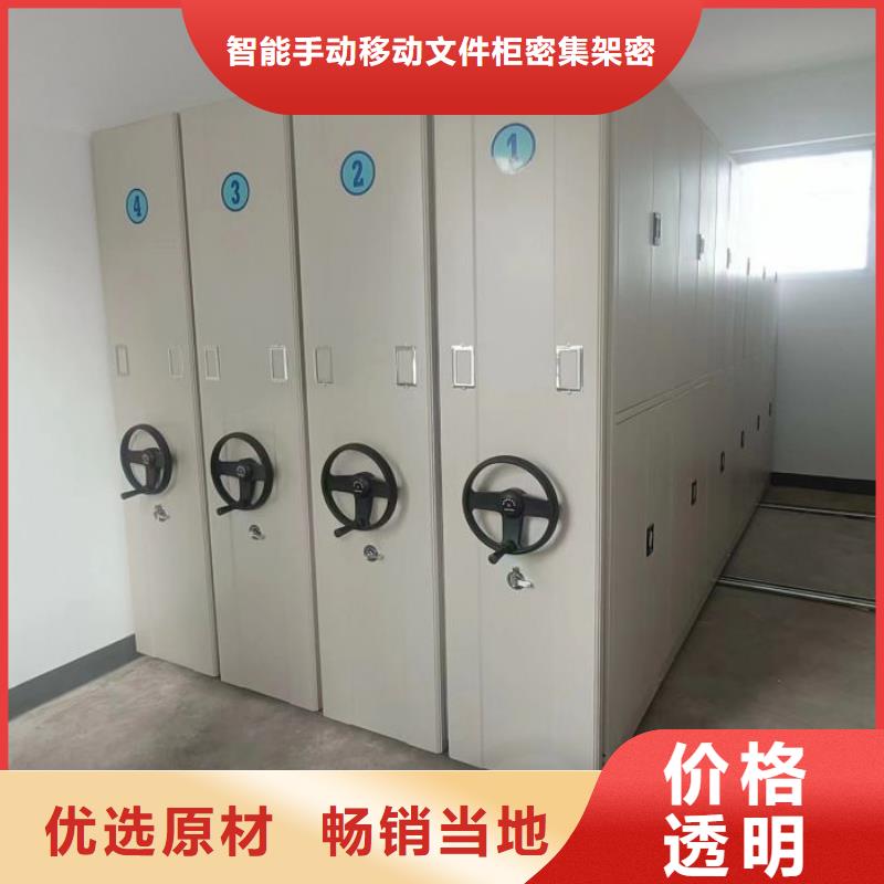 厂家哪家好【泽信】放档案的柜子
