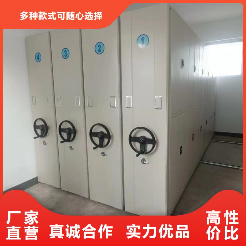生产厂家服务【泽信】挂表密集柜