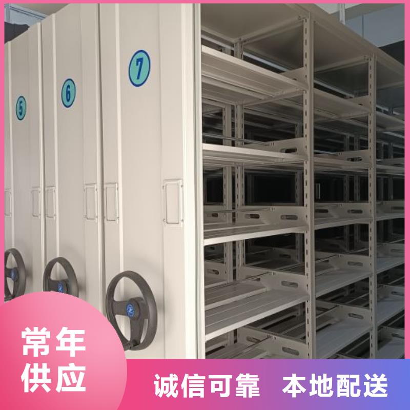 手摇档案柜市场行情