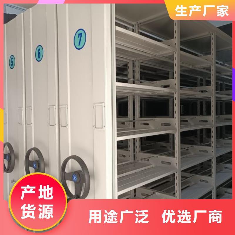 常见故障及处理方法【泽信】回转档案柜