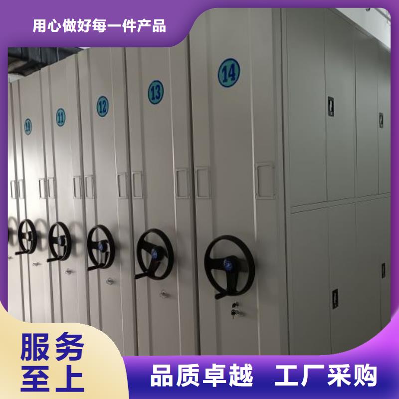 轨道移动密集架视频-江西省智能密集柜架轨道移动密集架可服务区域南昌|上饶|宜春|新余等