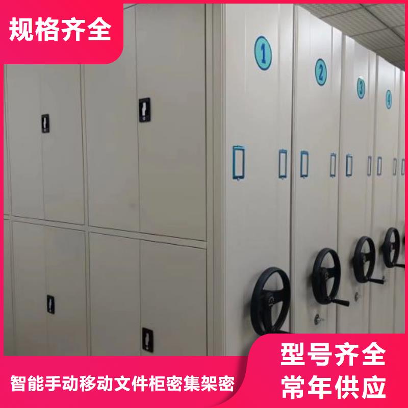 产品的广泛应用情况【泽信】万宁市电动密集架