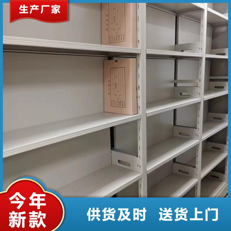 产品的广泛应用情况【泽信】半封闭密集架