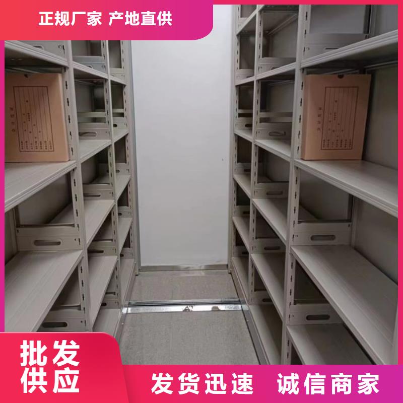 施工案例【泽信】种子密集架