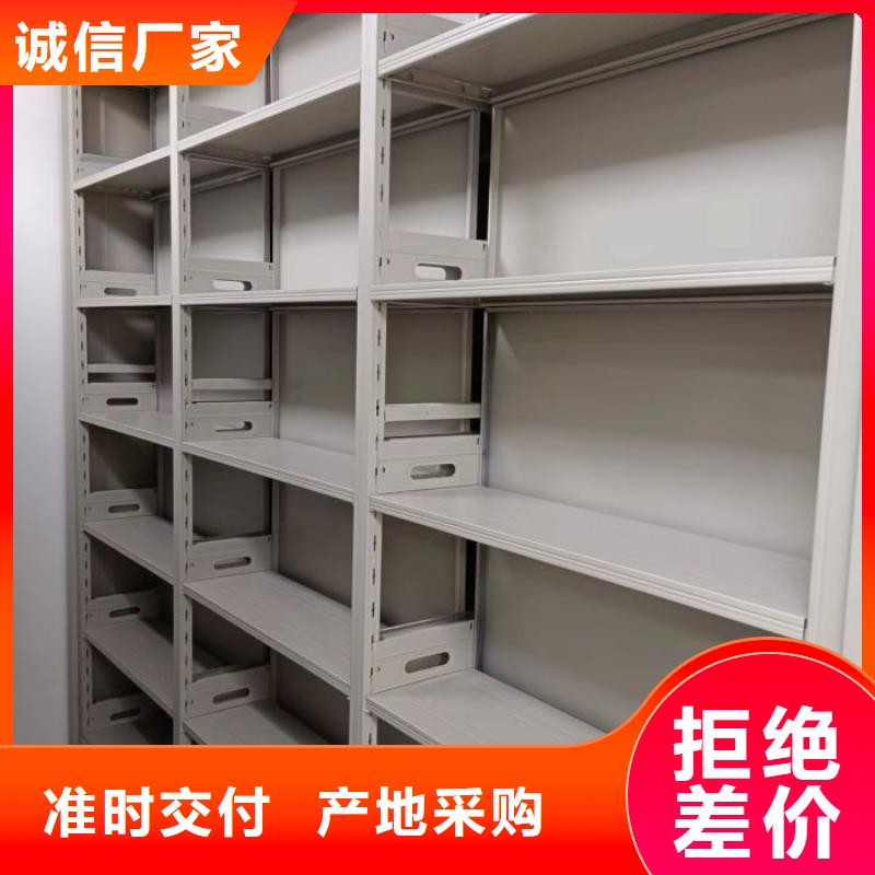 仓库密集货架大企业好品质