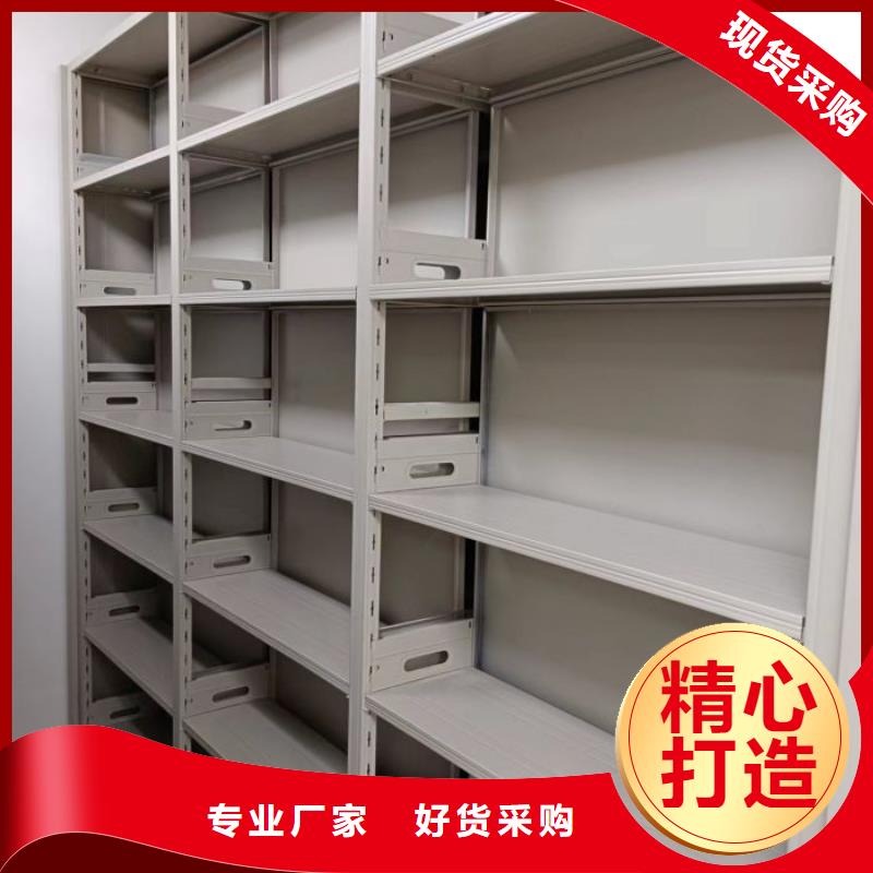 加盟代理【泽信】箱式密集柜