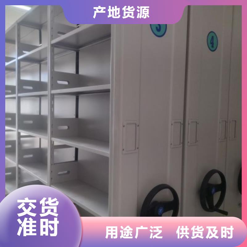 常见故障【泽信】档案馆藏室密集柜