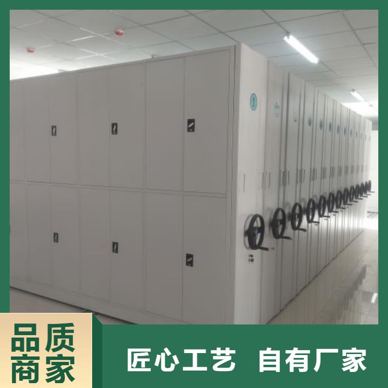 产品的广泛应用情况【泽信】万宁市电动密集架