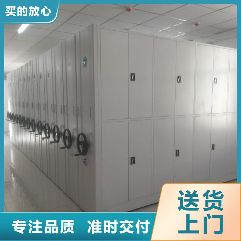 手动型密集架好货