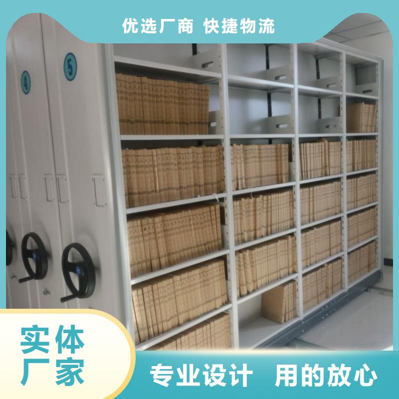 生产厂家服务【泽信】挂表密集柜