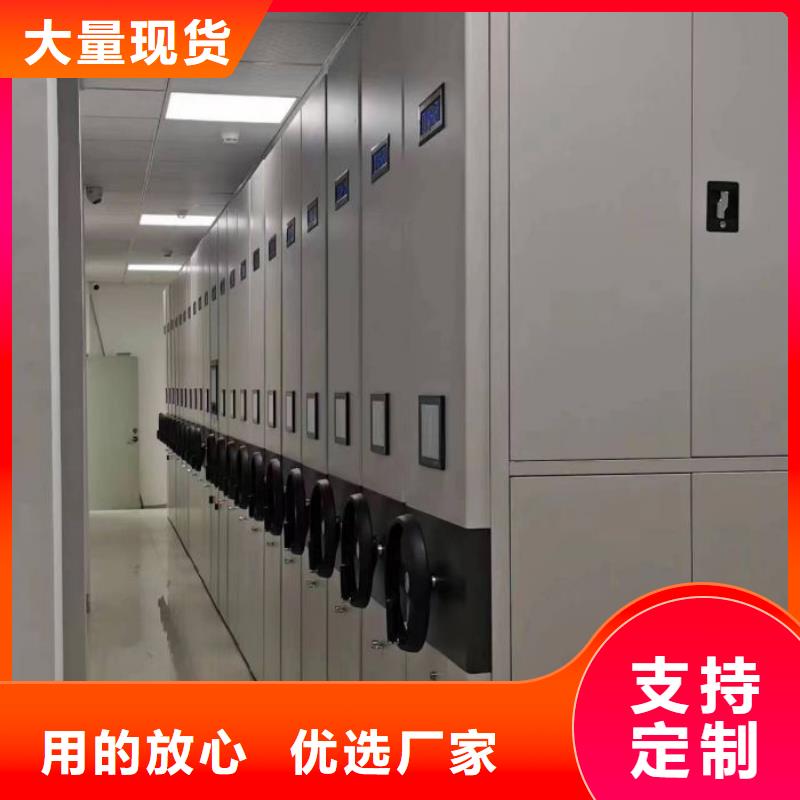 共同合作【泽信】手摇档案柜