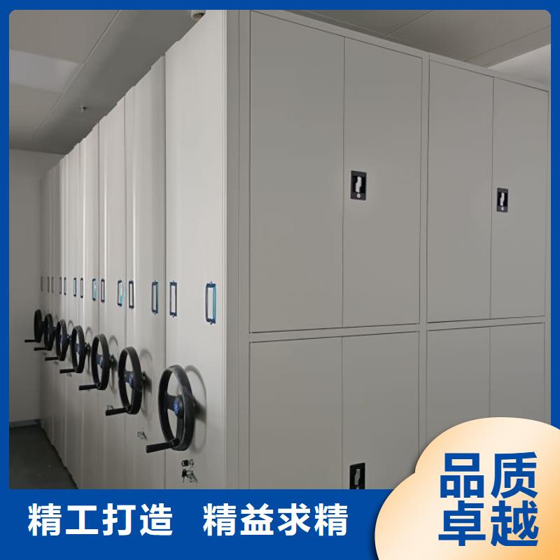 行业信息【泽信】密集柜式档案架